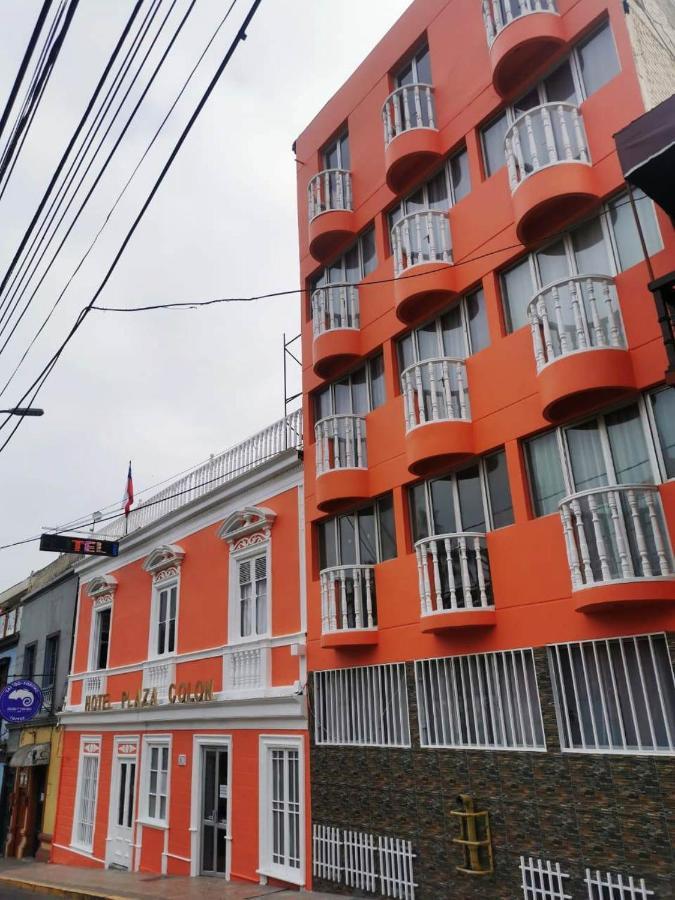 Hotel Plaza Colon アリカ エクステリア 写真